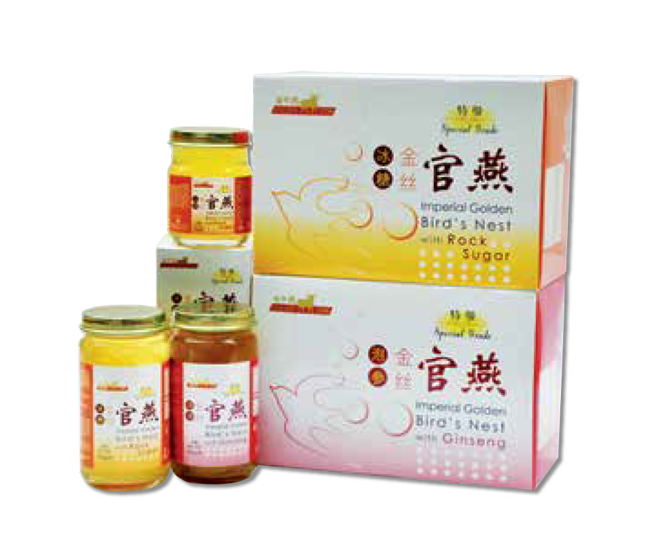 Bird's Nest Hockhua Tonic