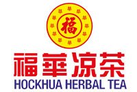 hockhua-herbal-tea-logo